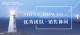 微信圖片_20220318184858