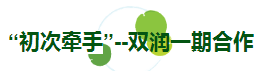 標題1.png