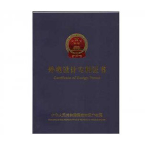 無轉子硫化儀