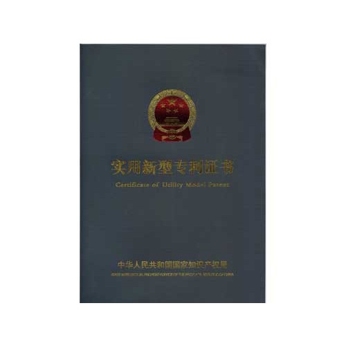 立式拉力試驗機