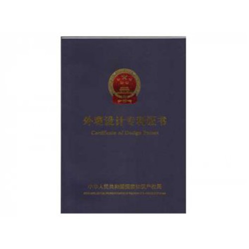 拉力測試機