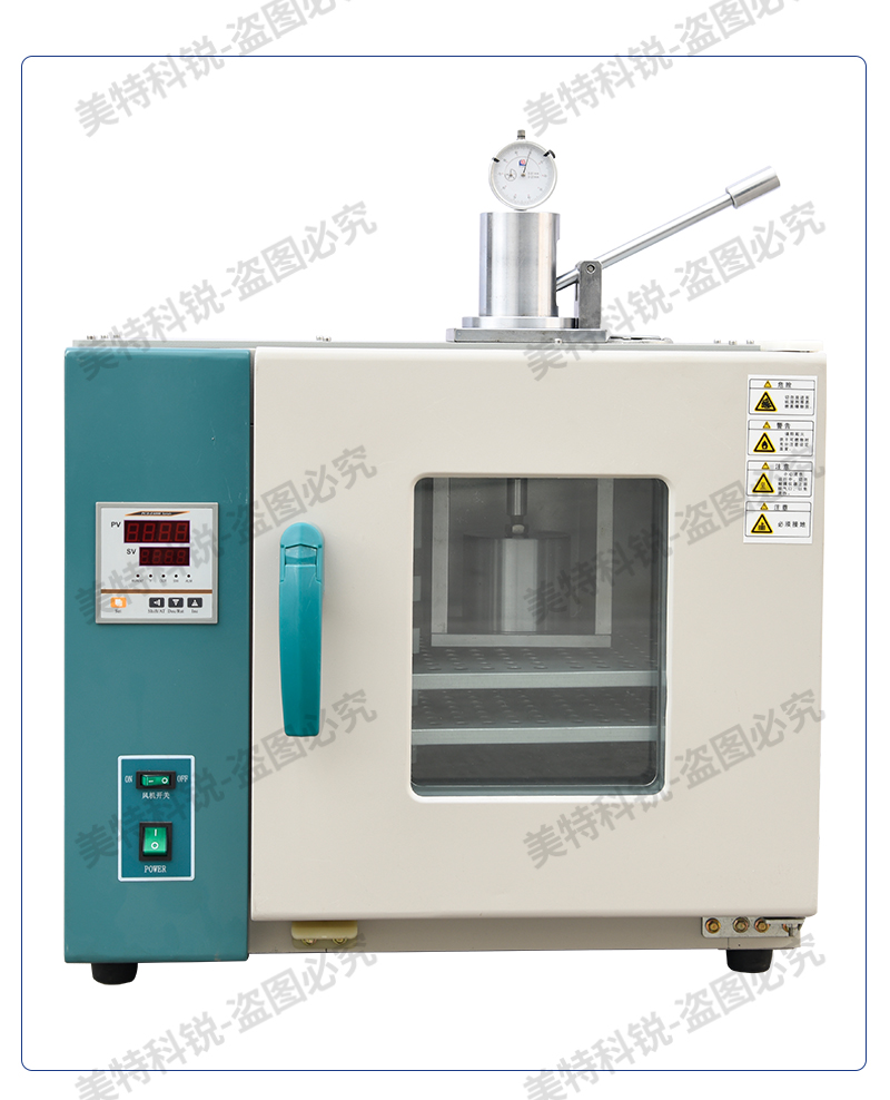 可塑試驗機_07.jpg